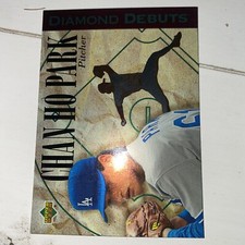 1994 Upper Deck Chan Ho Park Diamond Debuts Rookie baseball card #520 LA @10/6