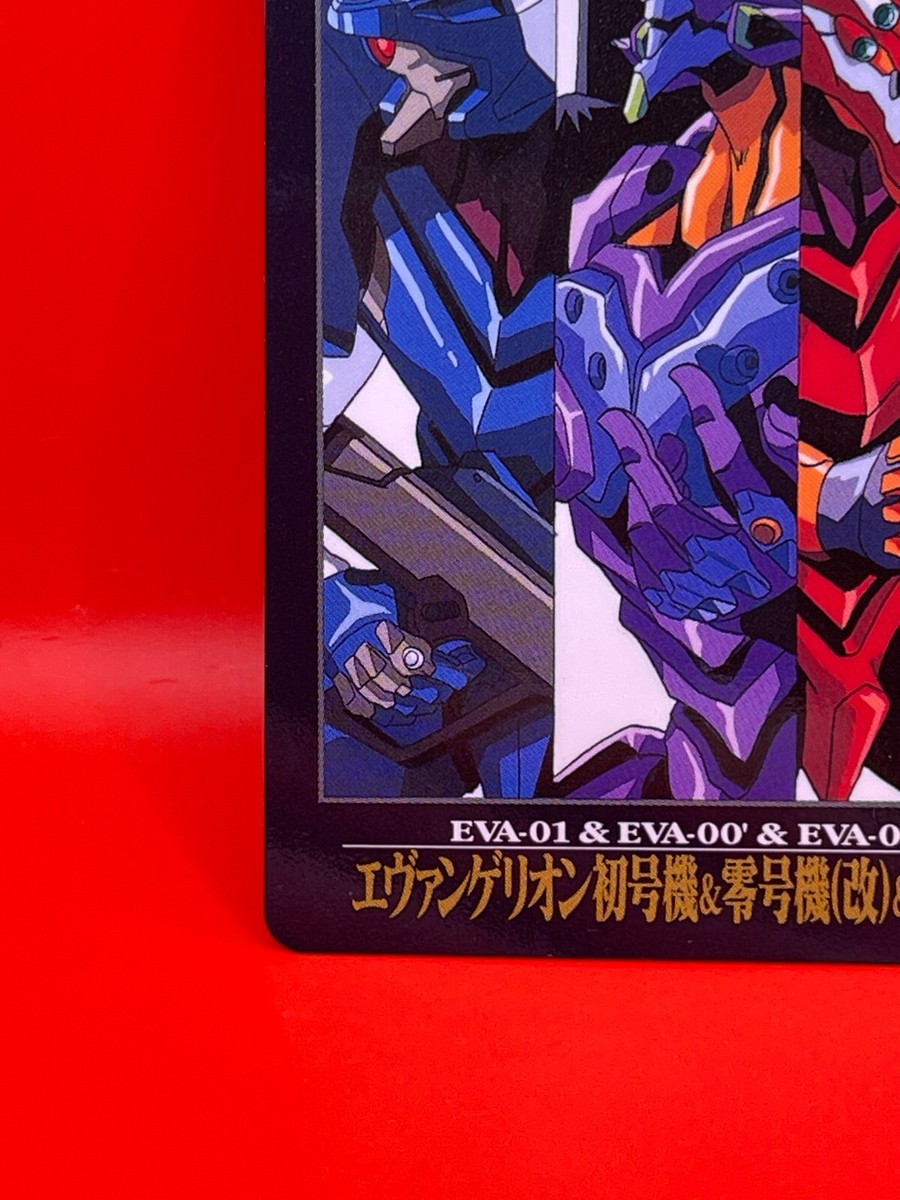 NEON GENESIS EVANGELION Eva-01 Eva-00 Eva-02 1996 Made in