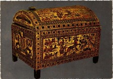 CPM EGYPT Tut Ankh Amon-Egyptian Museum Cairo (343904)
