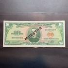 Dominican Republic 1 - 1000 Pesos 1970-72 "MUESTRA"  Matching Signature Set Of 8 — photo 8