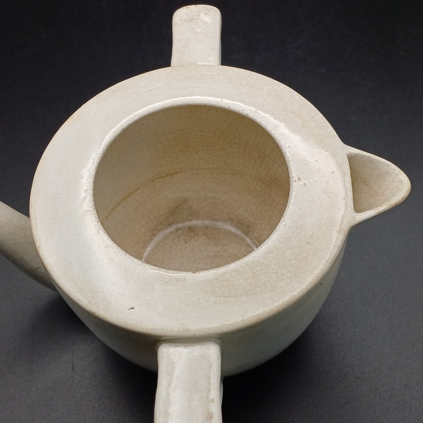 CTM CETEM Maling Pottery Invalid Feeder Cup Rd No 190483 eBay