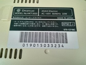 Sega Dreamcast Console Hello Kitty Skeleton Pink HKT-3000 Tested Sanrio s0919M