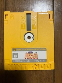 Kid Icarus PALTENA NO KAGAMI Famicom FC NES Disk system FMC-PTM 1986 NTSC-J USED