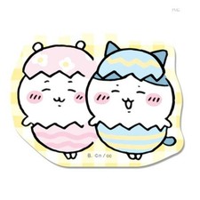 Chiikawa Hachiware Easter Chiikawa Die Cut Sticker Set 5 Only one sticker