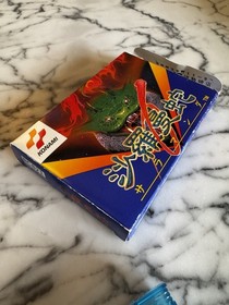 Vintage Famicom Software w/Box & Manual Model Salamander Stains Present Konami