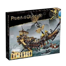 Pirates of the Caribbean Silent Mary 71042   Made in China