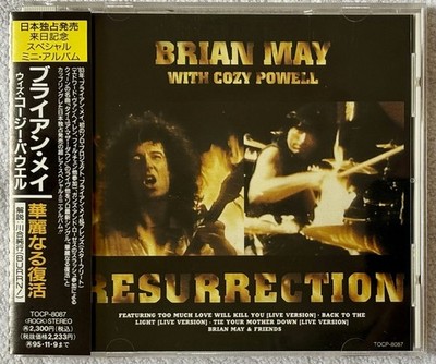 Brian May & Cozy Powell - Resurrection (CD 1993 EMI Japan TOCP-8087), Star Fleet