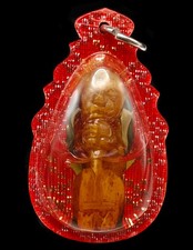 Spiritual Kuman Thong Dood Rok Looke Krok Mantra Collection Thai Amulet CK1117