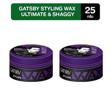 2x Gatsby Hair Styling Wax Ultimate Shaggy Gel Japan Travel Size 25g