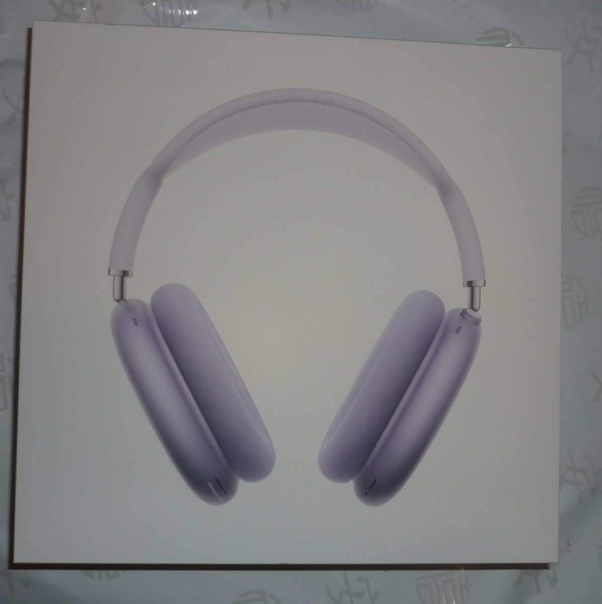 ヘッドホン Apple Air Pods Max purple A3184 AirPods Max - Purple - Apple