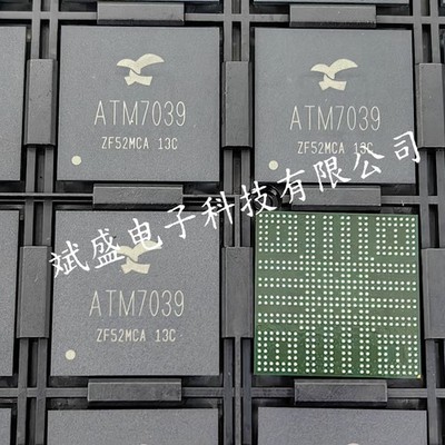 ATM7039 ATM7039S quad-core Android tablet network player set-top box #GK-3