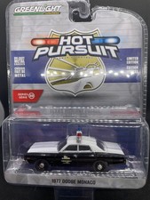 Greenlight 1977 Dodge Monaco TEXAS HIGHWAY PATROL