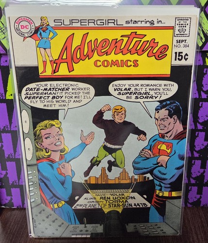 ADVENTURE COMICS #384 SUPERGIRL SUPERMAN CURT SWAN SILVER AGE DC COMICS 1969