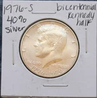 1976 S 40% SILVER BICENTENNIAL Kennedy Half Dollar Proof *VERY NICE*