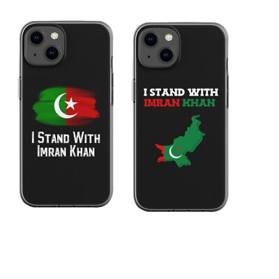 Imran Khan Leadr Handyhülle bedruckt und gestaltet für Handyhülle kompatibel