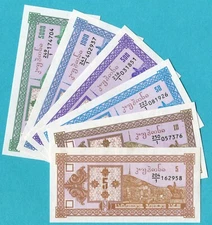 Georgia 5, 10, 50 ,500, 1000, 5000 Laris ND(1993) P25, 26, 27, 29, 30, 31 UNC