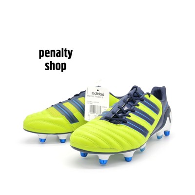 adidas predator xtrx sg