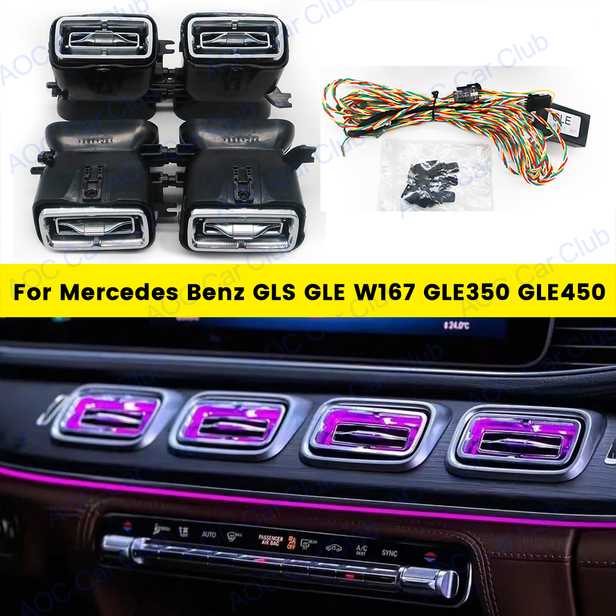 ベンツ GLE/GLS W167 C167 エアベント アンビエントライト For Mercedes-Benz GLE GLS W167 GLE350 GLE450 Front Air Vent LED