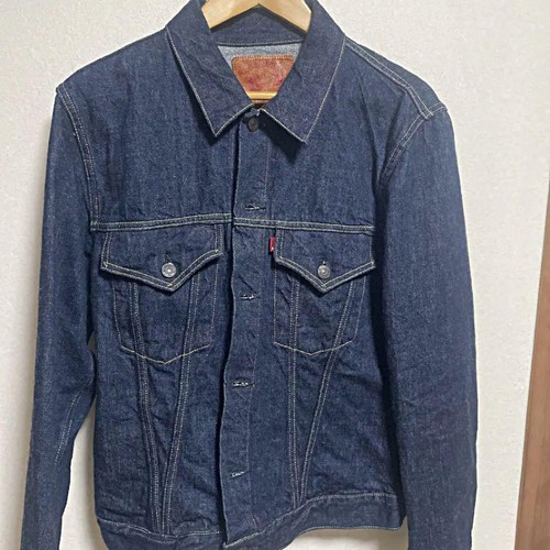 count denim jacket free shipping 
