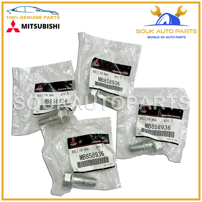 MB858936 Genuine Mitsubishi BOLT SET OF 4, DISC BRAKE CALIPER