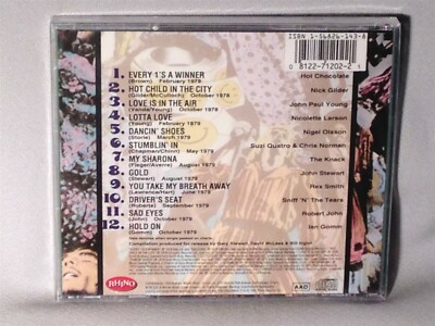 Super Hits of the '70s: Have a Nice Day, Vol. 22 by Various