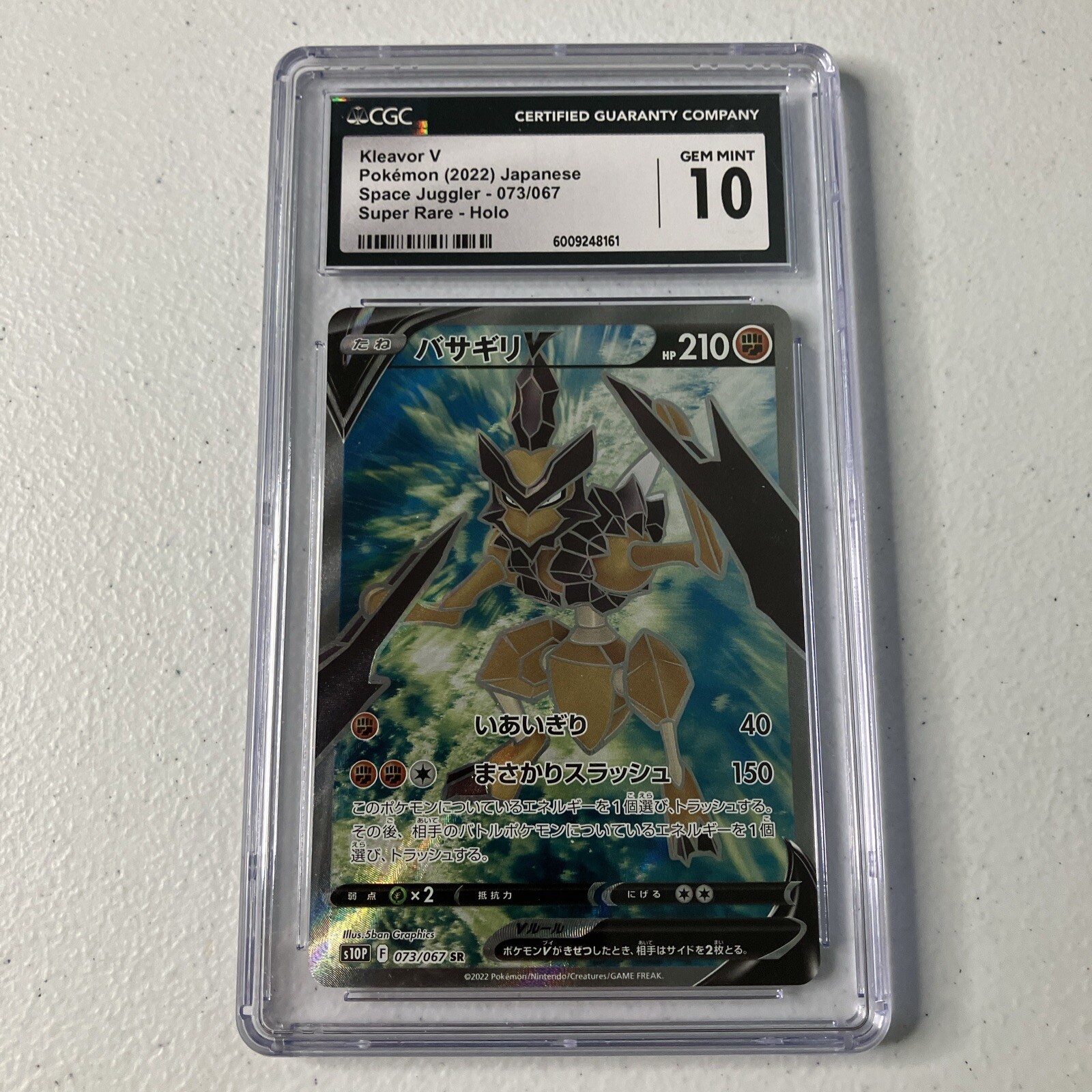 CGC 10 Kleavor V 073/067 Space Juggler Japanese Pokemon Card Gem Mint