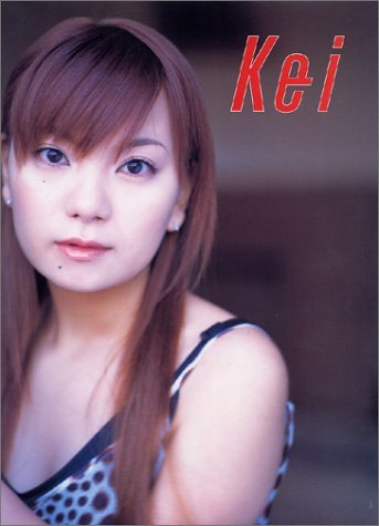 Kei Yasuda photo collection Kei book form JP