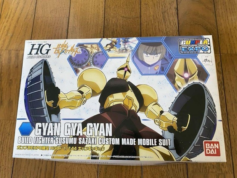 HG 1/144 Gyan Gya Gyan Gundam Build Fighters Gunpla Model Kit BANDAI FedEx