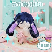 Genshin Impact Balladeer Anime Key Chain Doll Cosplay Pendant Plushie Toys Gift