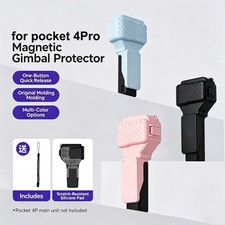 For DJI Pocket 4 Pro Camera Magnetic Gimbal Protective Cover One-Key Quick Open
