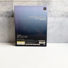 square millennium collection products for sale | eBay