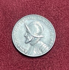 1970 Panama 1/4 Balboa Coin XF