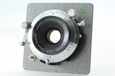 東京光学  PROFESSIONAL TOPCOR 75mm f/5.6 Exc+5] Horseman Topcor Professional 75mm f/5.6 Wide Angle Lens