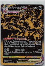 Eternatus VMAX SV122/SV122 Secret Rare Shining Fates Shiny Vault Pokemon Holo NM on eBay