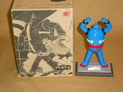 Figure: Tetsujin 28-go / Mitsukawa Mitsuteru Robo Collection / Romansha / Box In