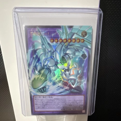 Favorite Hero Shining Flare Wingman Overframe Ultra Rare - LOCH-JP004