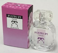 Tokime Eau de Parfum "Futo Detective" by Perfume Opened Nearly New