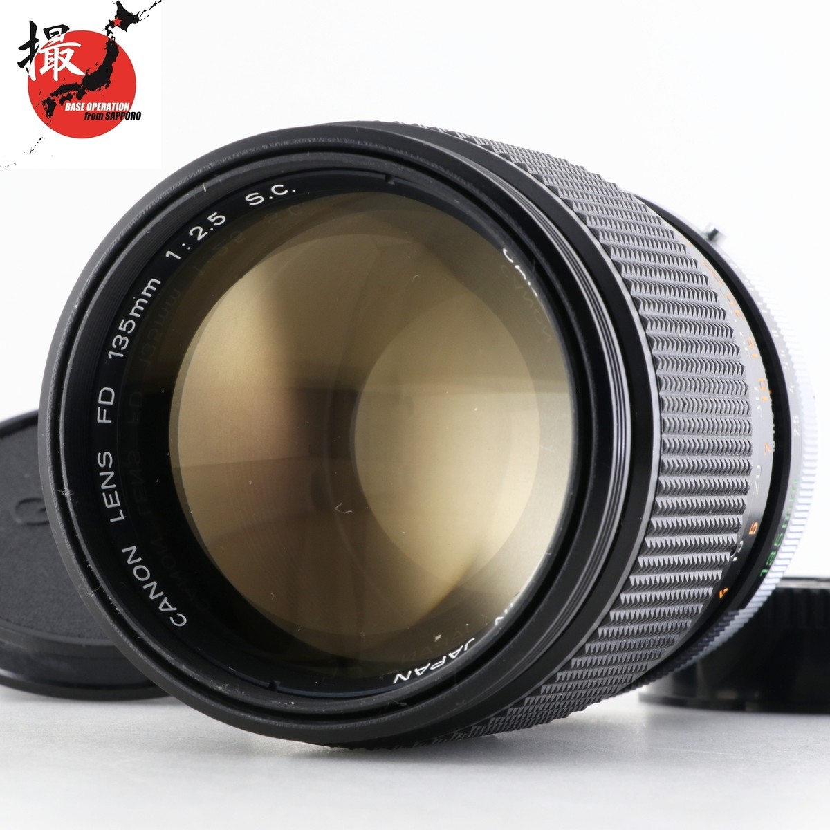 ★極上品★ キヤノン LENS FD 135mm F2.5 SC★前後キャップ★ RARE 