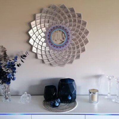 3D Metall Wandbild 99 Namen Allahs - Asma ul Husna Islamische Kalligraphie | Modern
