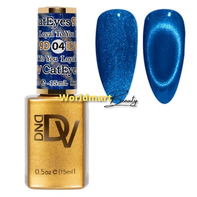DND DIVA Gel Nail Polish 9D Cat Eyes 0.5oz Color Gel DV#04 - Loyal To You