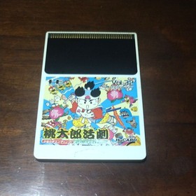 PC Engine Cartridge HuCard Lot5 PCE Card Tested Momotaro Katsugeki F1 Circus