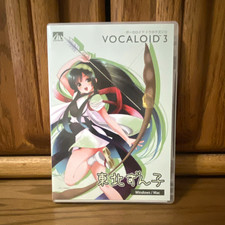 VOCALOID3 Tohoku Zunko japoński bank głosowy oprogramowanie DVD dla systemu Windows / Mac