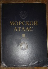 Naval Atlas. Volume III: Military History. Part 2: Sheets 1-59 (DShK)
