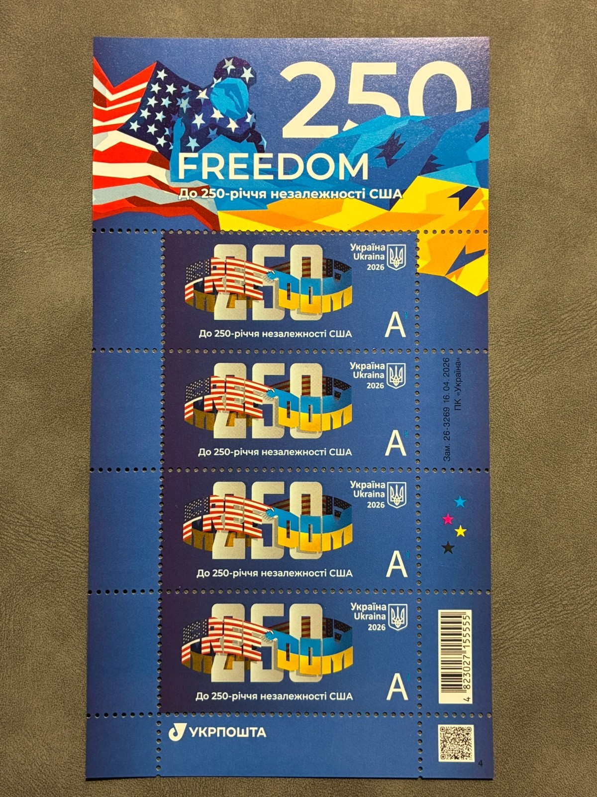 Ukraine 2026 "FREEDOM. 250th Anniversary of U.S. Independence" Stamp Sheet