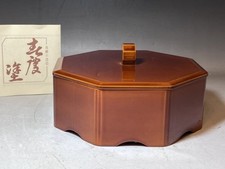 Japanese Hida Shunkei Lacquer Kashiki Turtle Shape Covered Bowl-KS033