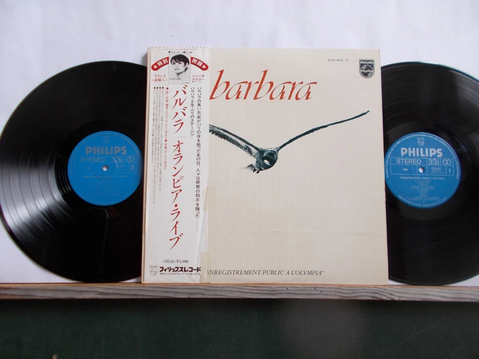 BARBARA A L'OLYMPIA ORIGINAL Made in Japan OBI + insert - Photo 1/3