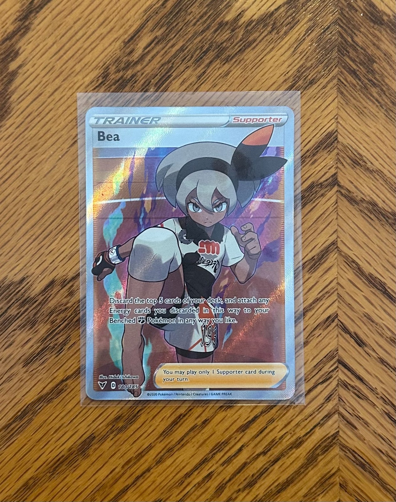 Pokémon Bea TCG Vivid Voltage Holo Full Art Ultra Rare Card 180/185 NM