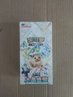 INSTOCK Pokémon S-Chinese Terastal Gathering CSV9.5C Booster Box Sealed YD38