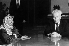 Palestinian political leader Yasser Arafat meets Yugoslavian presi- Old Photo
