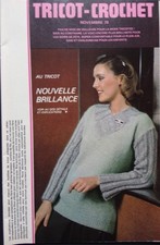 § MODES ET TRAVAUX - cahier tricot - 11/1978